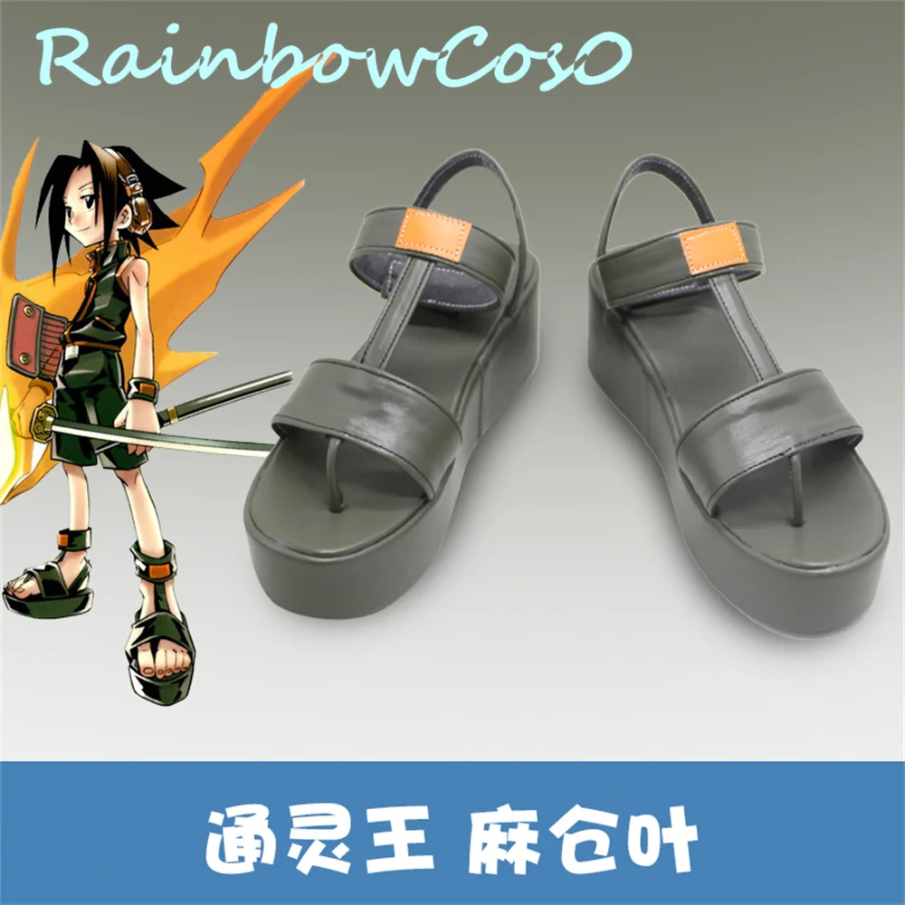 Обувь для косплея SHAMAN KING Yoh Asakura Сапоги аниме карнавальвечерние Хэллоуин Рождество Rainbowcos0 W2166
Обувь для косплея SHAMAN KING Yoh Asakura Сапоги аниме карнавальвечерние Хэллоуин Рождество Rainbowcos0 W2166