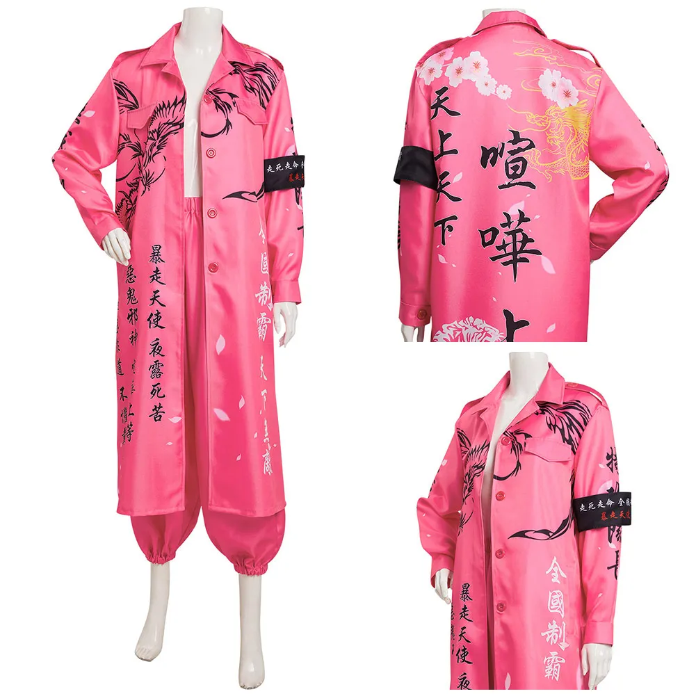 Японское кимоно Bosozoku, костюм для косплея, розовое пальто, штаны, наряды, карнавальный костюм на Хэллоуин
Японское кимоно Bosozoku, костюм для косплея, розовое пальто, штаны, наряды, карнавальный костюм на Хэллоуин