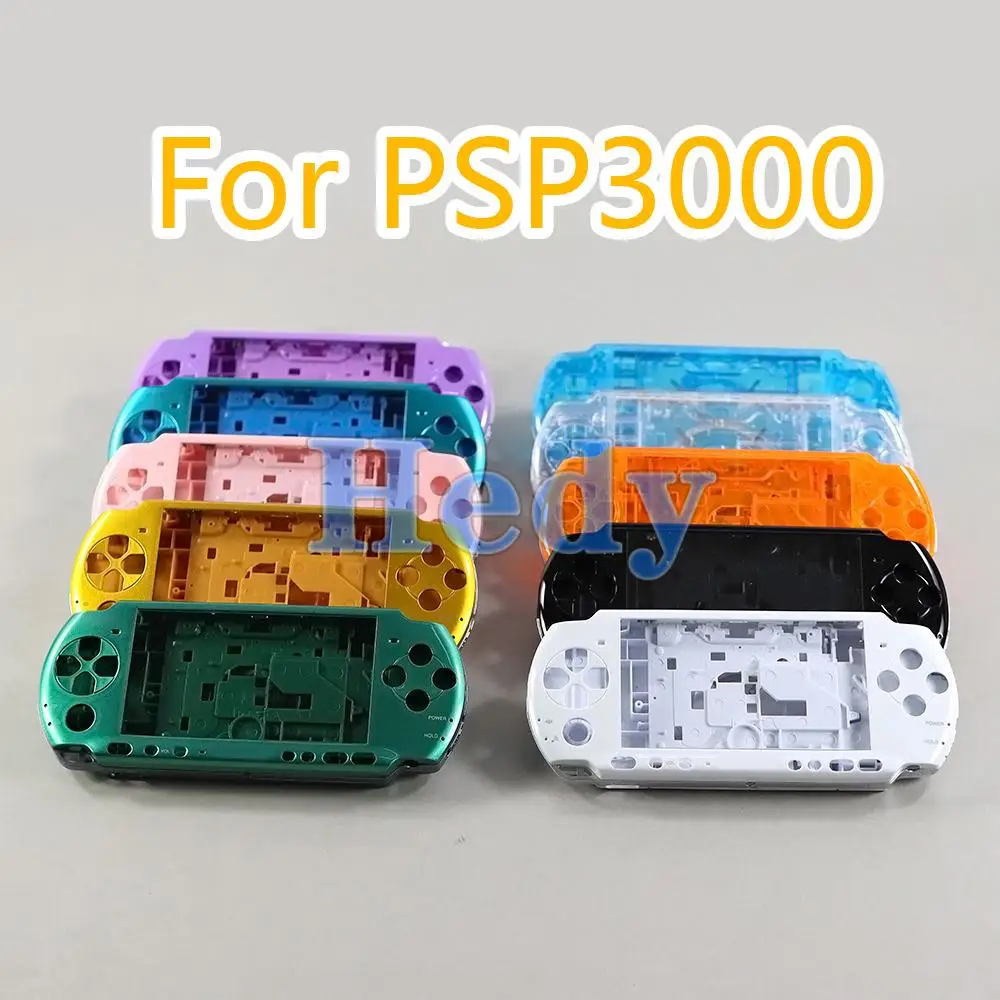 10sets For Sony PSP3000 PSP 3000 Multi Color Full Housing Case Complete Shell Case Replacement With Buttons Kit Made in China
10sets For Sony PSP3000 PSP 3000 Multi Color Full Housing Case Complete Shell Case Replacement With Buttons Kit Made in China