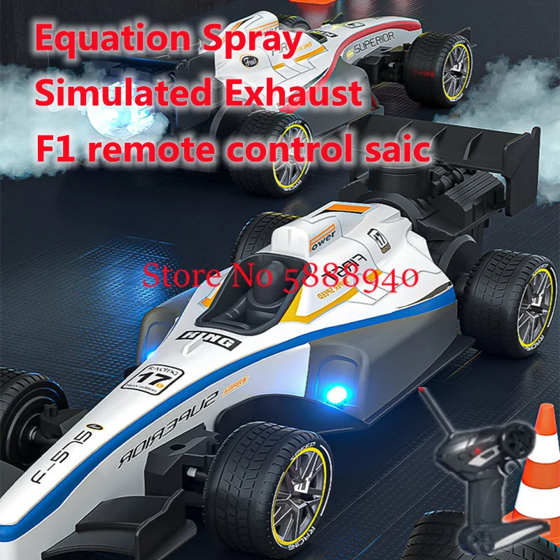 F1 Formula Drift Stunt Spray Remote Control Car 40Mins Dual Drive Motor Cool LED Lighting High Speed Drift Racing RC Car Kid Toy
F1 Formula Drift Stunt Spray Remote Control Car 40Mins Dual Drive Motor Cool LED Lighting High Speed Drift Racing RC Car Kid Toy