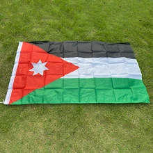 aerxemrbrae flag150x90cm Jordan flag High Quality Double Sided Printed Polyester Jordan flag Grommets
