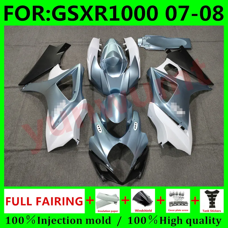 NEW Motorcycle Injection Fairing For SUZUKI GSX-R1000 K7 07 08 GSXR1000 GSXR 1000 K7 GSXR1000 2007 2008 fairings set blue white
NEW Motorcycle Injection Fairing For SUZUKI GSX-R1000 K7 07 08 GSXR1000 GSXR 1000 K7 GSXR1000 2007 2008 fairings set blue white