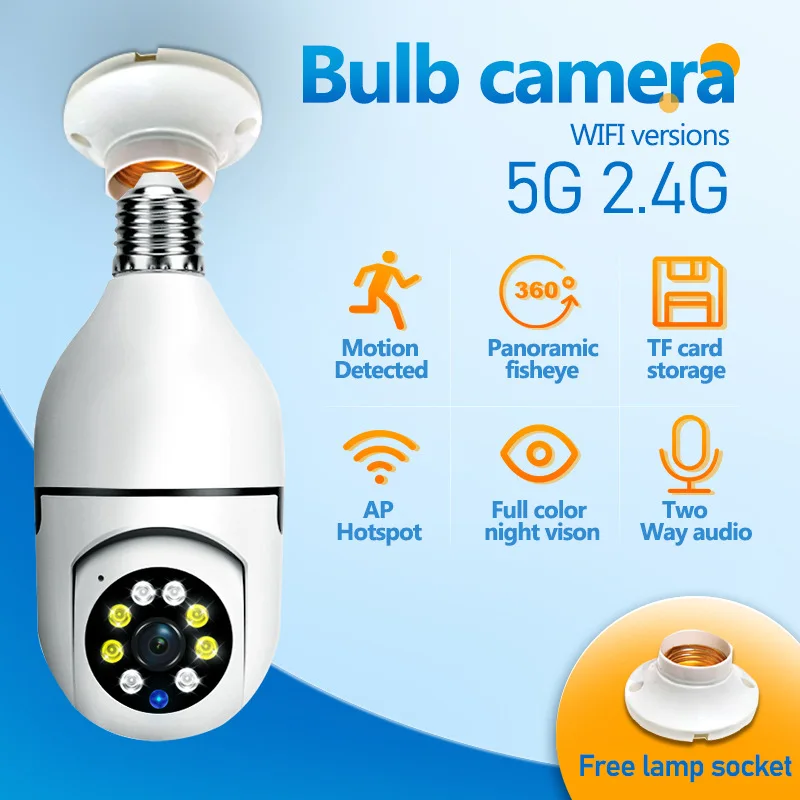 Panoramic light bulb camera wireless E27 light bulb camera 360 degree rotation night vision popular direct sales
Panoramic light bulb camera wireless E27 light bulb camera 360 degree rotation night vision popular direct sales