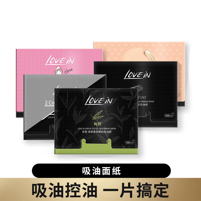 100pc Oil Absorbing Paper Wipe Your Face To Remove Oil Oil Control Bamboo Charcoal Tissue Portable Makeup Facial Cleansing Pores
100pc Oil Absorbing Paper Wipe Your Face To Remove Oil Oil Control Bamboo Charcoal Tissue Portable Makeup Facial Cleansing Pores