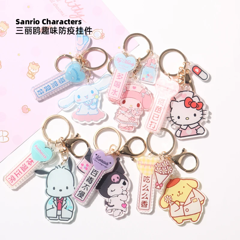 Kawaii Sanrios Kuromi брелок мультфильм аниме Cinnamoroll Pachacco Забавный креативный кулон брелок милый рюкзак украшение
Kawaii Sanrios Kuromi брелок мультфильм аниме Cinnamoroll Pachacco Забавный креативный кулон брелок милый рюкзак украшение
