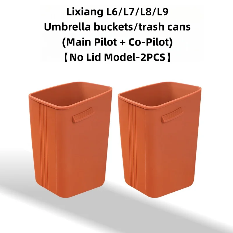 LIXIANG L6L7L8L9 Автомобильный мусорный бак Ящик для хранения Силиконовое ведро для зонта Ящик для хранения зонтов Аксессуары для салона автомобиля
LIXIANG L6L7L8L9 Автомобильный мусорный бак Ящик для хранения Силиконовое ведро для зонта Ящик для хранения зонтов Аксессуары для салона автомобиля