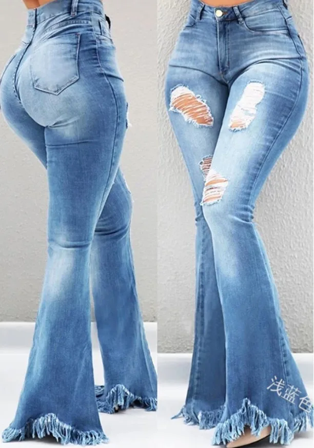 

Women's Jeans 2023 Trendy Street Distressed Ripped White High-Waisted Jeans Slimming Tassel Raw Edge Slightly Flared Denim Pants