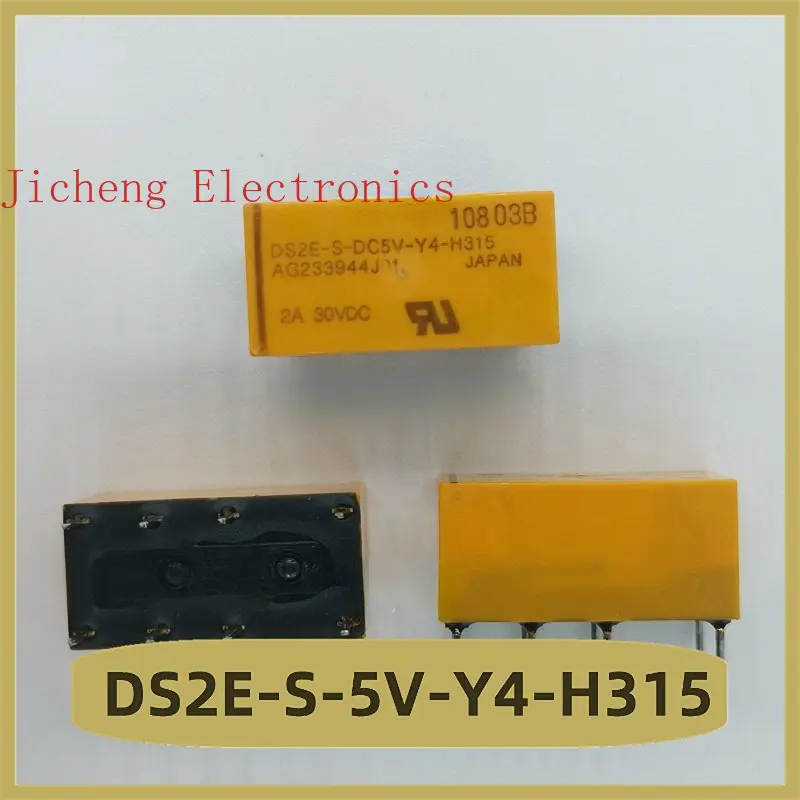 DS2E-S-5V-Y4-H315 Relay 5V 8 Pin Brand New
DS2E-S-5V-Y4-H315 Relay 5V 8 Pin Brand New
