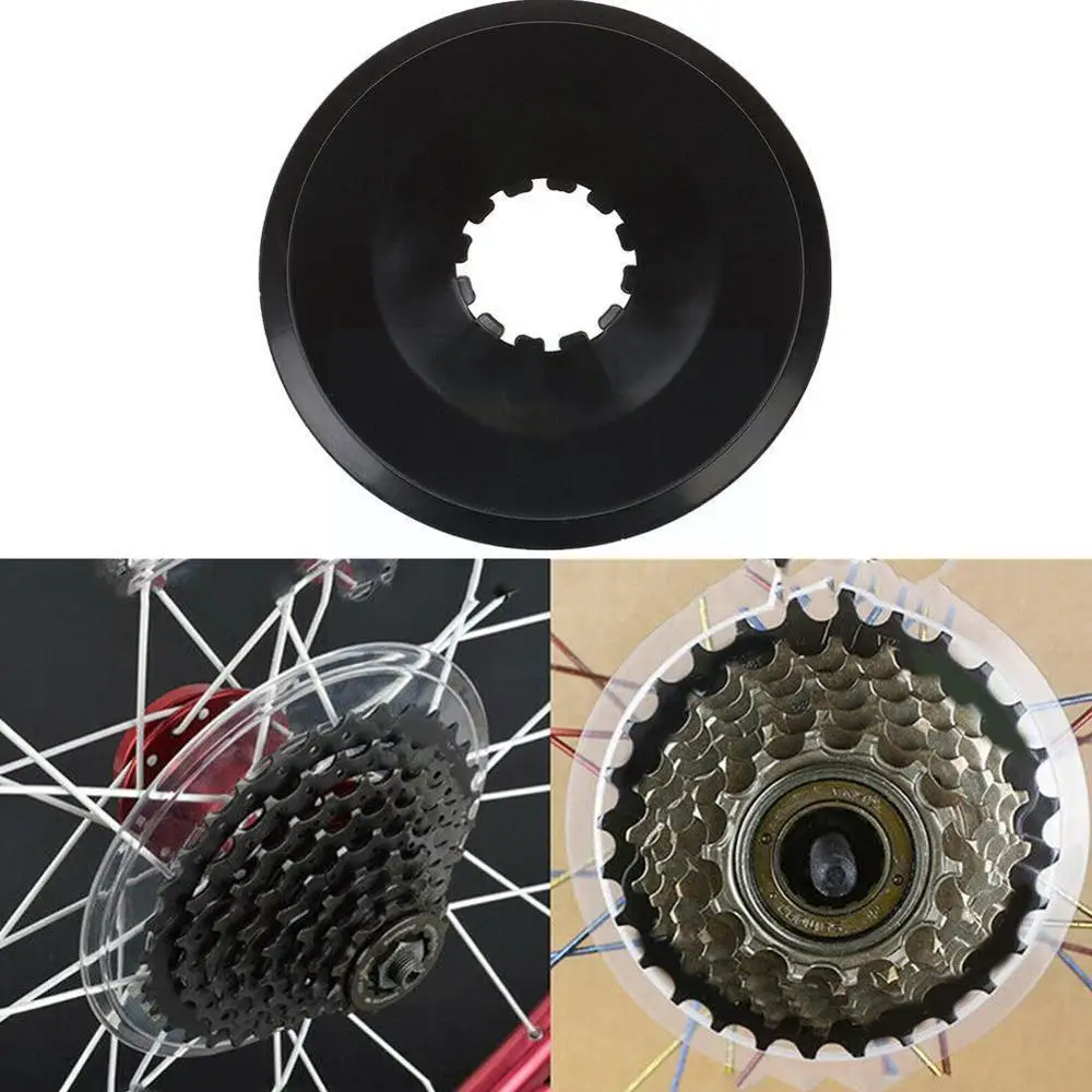 1pcs bicycle flywheel guard plate mountain road folding O8L1 protective bicycle wagon accessories cover C0T6
1pcs bicycle flywheel guard plate mountain road folding O8L1 protective bicycle wagon accessories cover C0T6