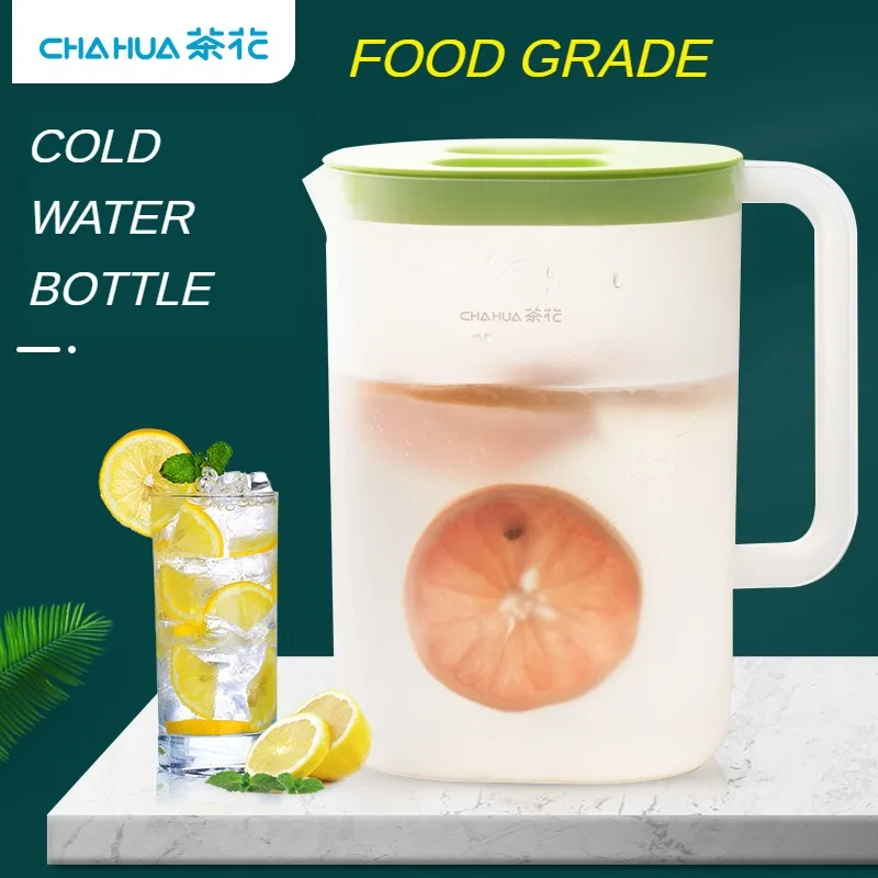 CHAHUA Transparent Plastic Cold Water Pot Tea Beverage Juice Container Refrigerator Ice Beverage Kitchen Big Water Cup
CHAHUA Transparent Plastic Cold Water Pot Tea Beverage Juice Container Refrigerator Ice Beverage Kitchen Big Water Cup