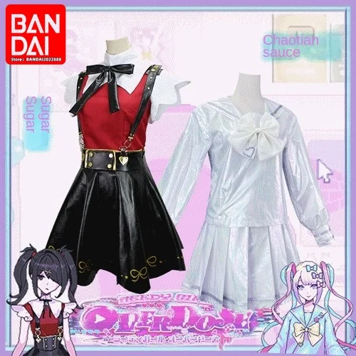 Anchor Girl Relies Heavily On Cosplay Clothing Women's Skirt Sugar Chaotian Sauce Game JK Clothing Lolita Cos Costume 
Anchor Girl Relies Heavily On Cosplay Clothing Women's Skirt Sugar Chaotian Sauce Game JK Clothing Lolita Cos Costume