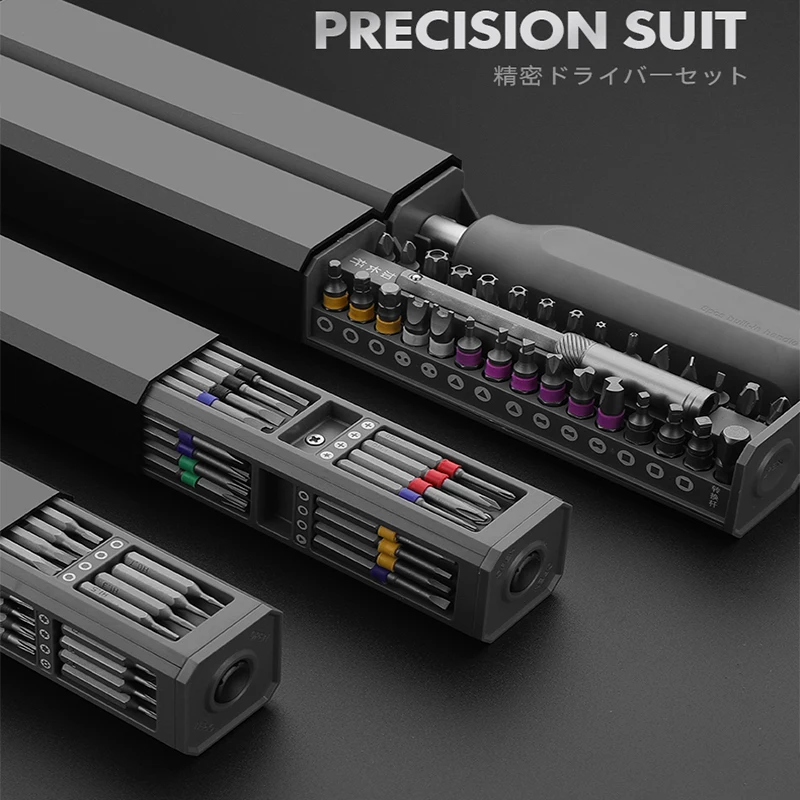 Precision Screwdriver Kit Magnetic Torx Hex Screwdriver Bit Multifunctional Mobile Phone PC Electronic Product Repair Tool
Precision Screwdriver Kit Magnetic Torx Hex Screwdriver Bit Multifunctional Mobile Phone PC Electronic Product Repair Tool