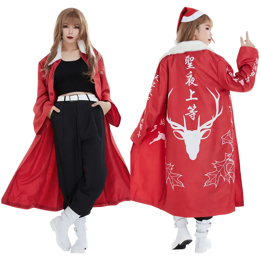Кимоно Bosozoku для взрослых женщин, костюм для косплея, красное пальто в рождественском стиле, шапка, наряды для Хэллоуина, карнавала
Кимоно Bosozoku для взрослых женщин, костюм для косплея, красное пальто в рождественском стиле, шапка, наряды для Хэллоуина, карнавала
