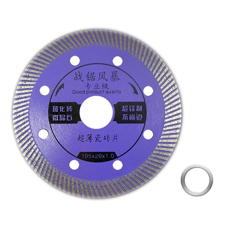 w/Cooling Holes 20mm Inner Diameter Dry Cutting Diamond Saw Web For Stone Cutting And Grinding
w/Cooling Holes 20mm Inner Diameter Dry Cutting Diamond Saw Web For Stone Cutting And Grinding