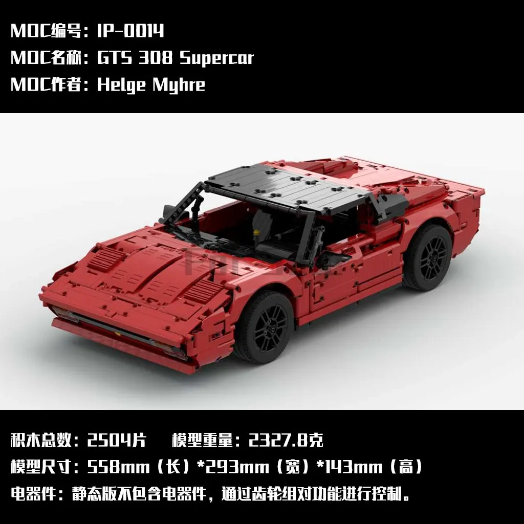 IP-0014 Building Blocks Stitch Toys 308 GTS Super car For Kids Boys And Girls Ages 12+
IP-0014 Building Blocks Stitch Toys 308 GTS Super car For Kids Boys And Girls Ages 12+