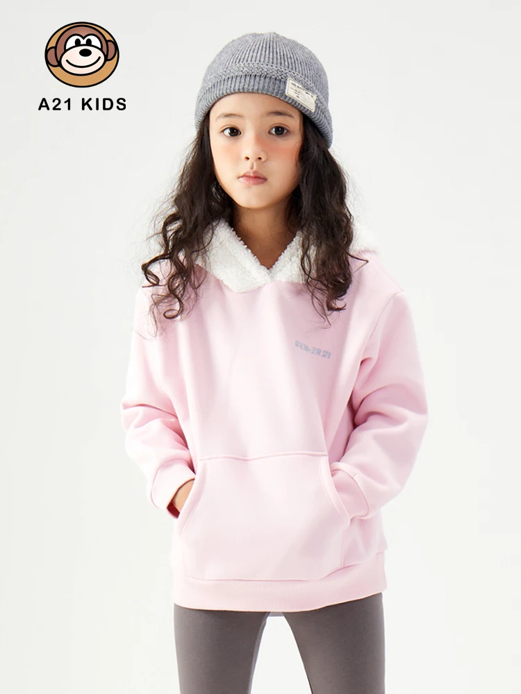 A21 Girls' Autumn Winter New Knitted Loose Thickened Warm Wool Fleece Cute Hooded Drop-shoulder Long-sleeved Sweatshirts Hoodies
A21 Girls' Autumn Winter New Knitted Loose Thickened Warm Wool Fleece Cute Hooded Drop-shoulder Long-sleeved Sweatshirts Hoodies