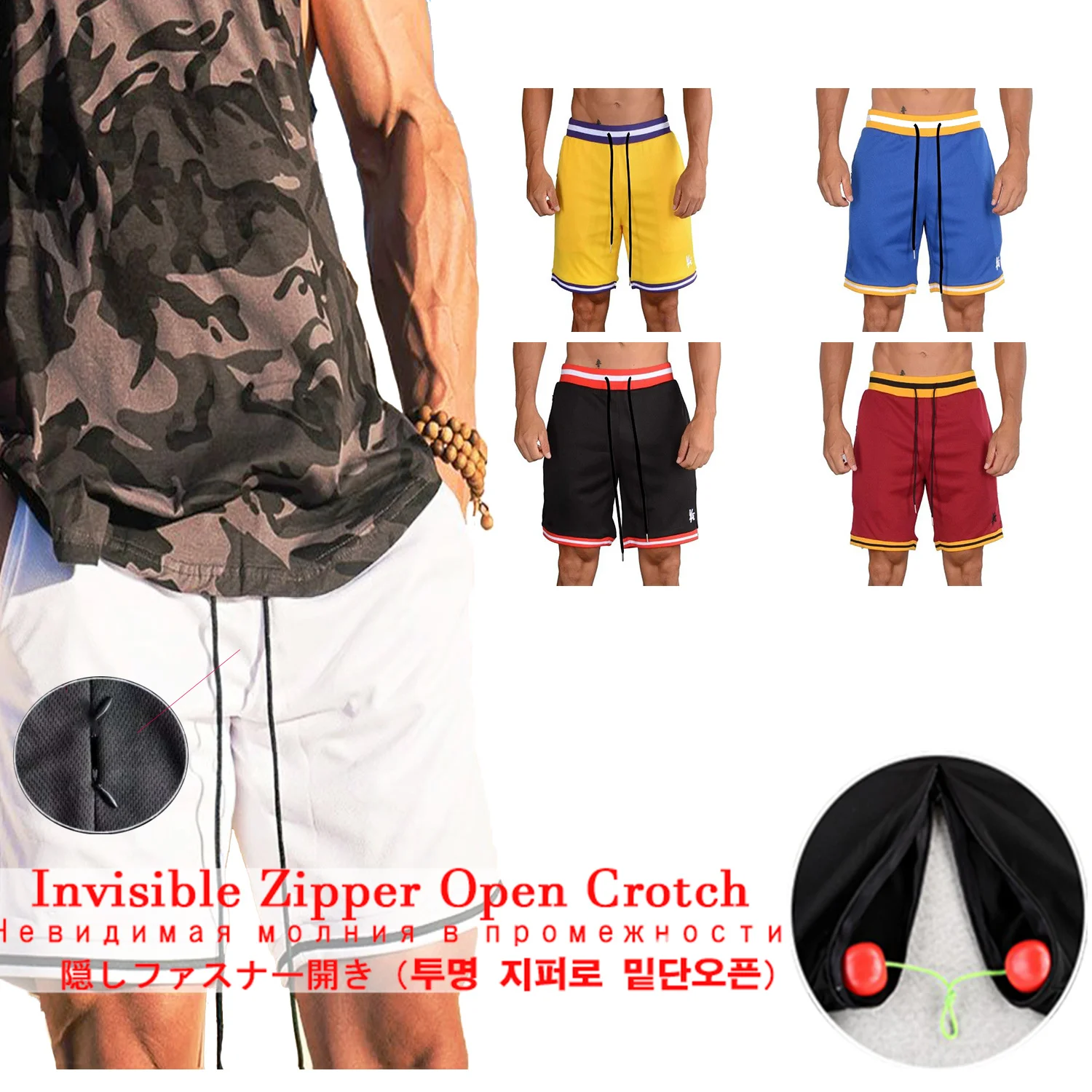 Quick-Drying Sports Casual Shorts Men's Summer Stretch Basketball Fifth Pants Run Squat Training Pants Outdoors Convenient Pants
Quick-Drying Sports Casual Shorts Men's Summer Stretch Basketball Fifth Pants Run Squat Training Pants Outdoors Convenient Pants