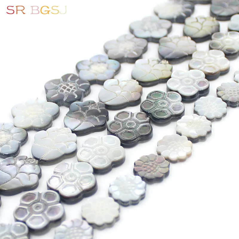 Free Shipping 4 Styles Natural Genuine Gems Jewelry DIY Loose Beads Strand Double Flower Carved Black Shell Beads 15"
Free Shipping 4 Styles Natural Genuine Gems Jewelry DIY Loose Beads Strand Double Flower Carved Black Shell Beads 15"