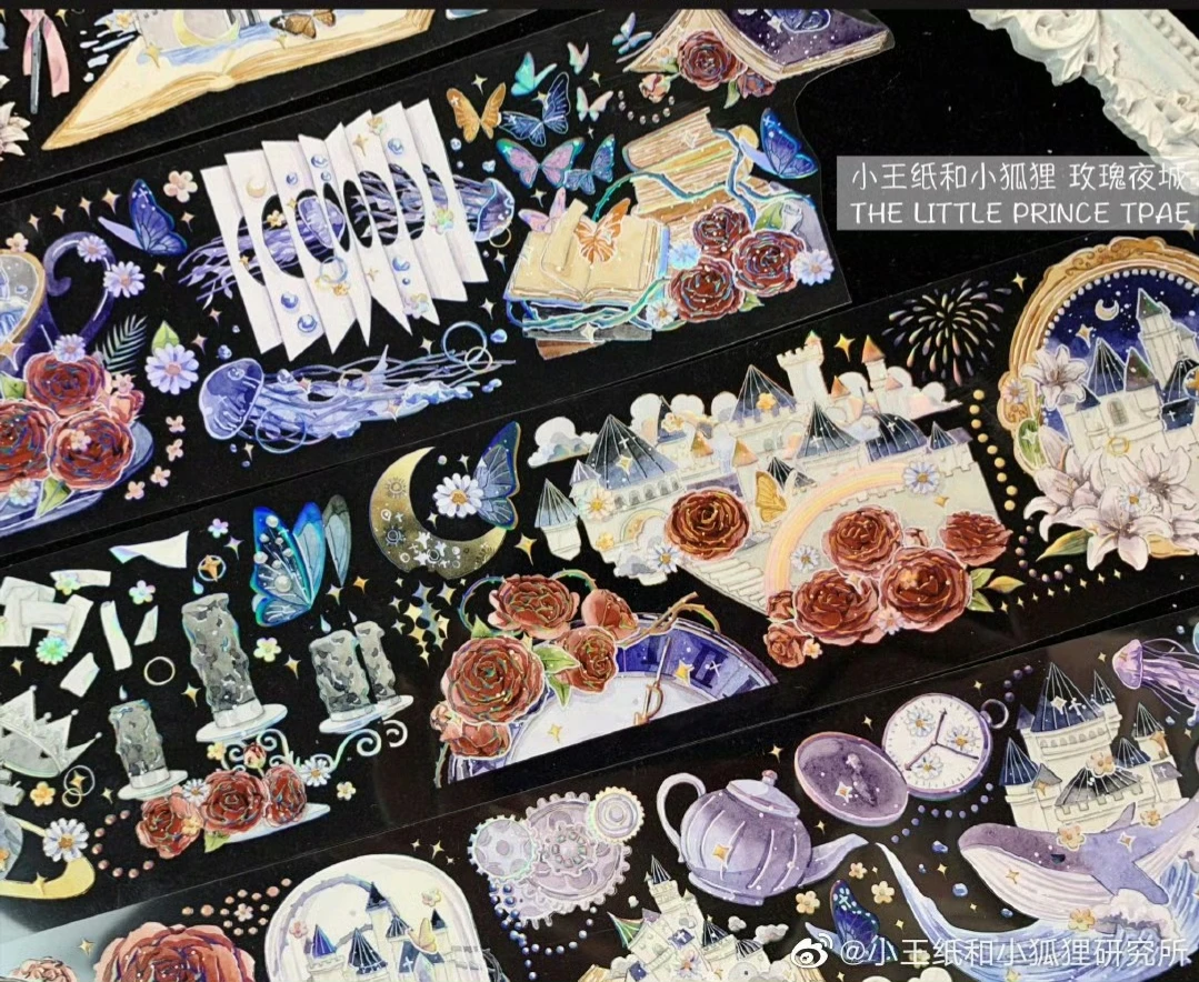 1 Loop The Rose Night City Shiny PET Tape
1 Loop The Rose Night City Shiny PET Tape