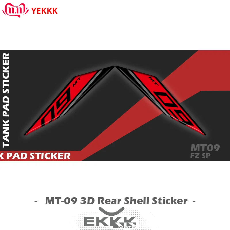 For YAMAHA MT-09 MT09 FZ09 MT09SP SP Motorcycle Fairing Shell Rear Tail 3D Protection Sticker Decal 09 MT LOGO
For YAMAHA MT-09 MT09 FZ09 MT09SP SP Motorcycle Fairing Shell Rear Tail 3D Protection Sticker Decal 09 MT LOGO