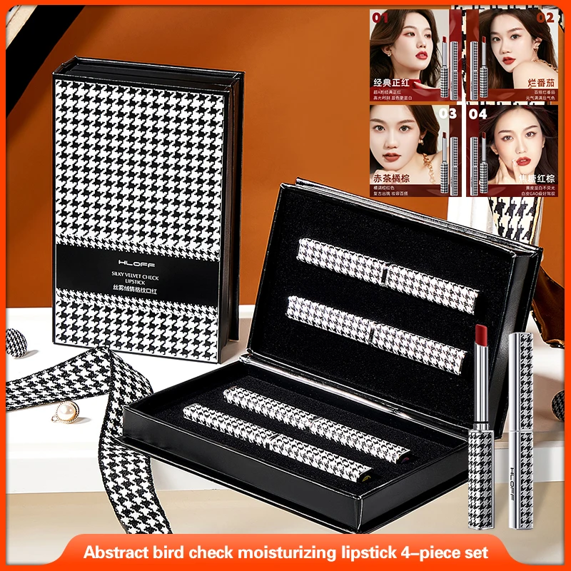 Silky lipstick, fashionable thousand bird tartan pattern, beautifully packaged box with 4 colors of lipstick
Silky lipstick, fashionable thousand bird tartan pattern, beautifully packaged box with 4 colors of lipstick
