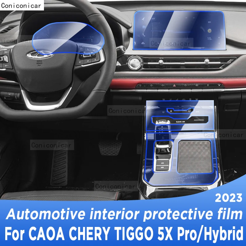 For CAOA Chery TIGGO 5X Pro Hybrid 2023 Gearbox Panel Navigation Automotive Interior Screen Protective Film TPU Anti-Scratch 
For CAOA Chery TIGGO 5X Pro Hybrid 2023 Gearbox Panel Navigation Automotive Interior Screen Protective Film TPU Anti-Scratch