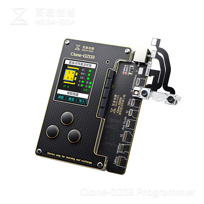 

QIANLI MEGA-IDEA Clone-DZ03 Programmer Face Dot Matrix Activation Repair Tools for Mobile Phone X-12PM Battery/True tone Repair