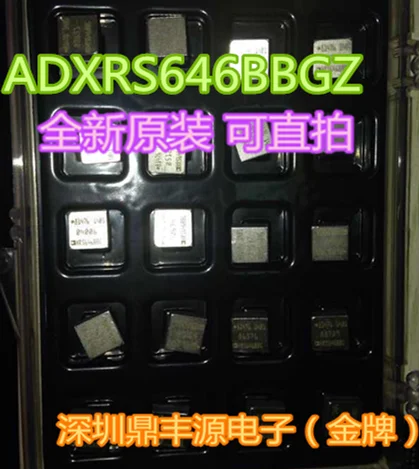 Упаковка mailADXRS646BBGZ 32-CBGA 10 шт.
Упаковка mailADXRS646BBGZ 32-CBGA 10 шт.