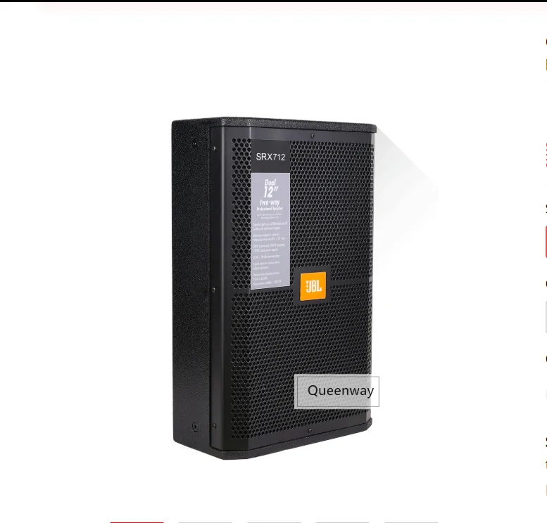 QE-010 SRX712 single 12-inch audio professional KTV stage monitor return to birch plywood empty cabinet speakers
QE-010 SRX712 single 12-inch audio professional KTV stage monitor return to birch plywood empty cabinet speakers