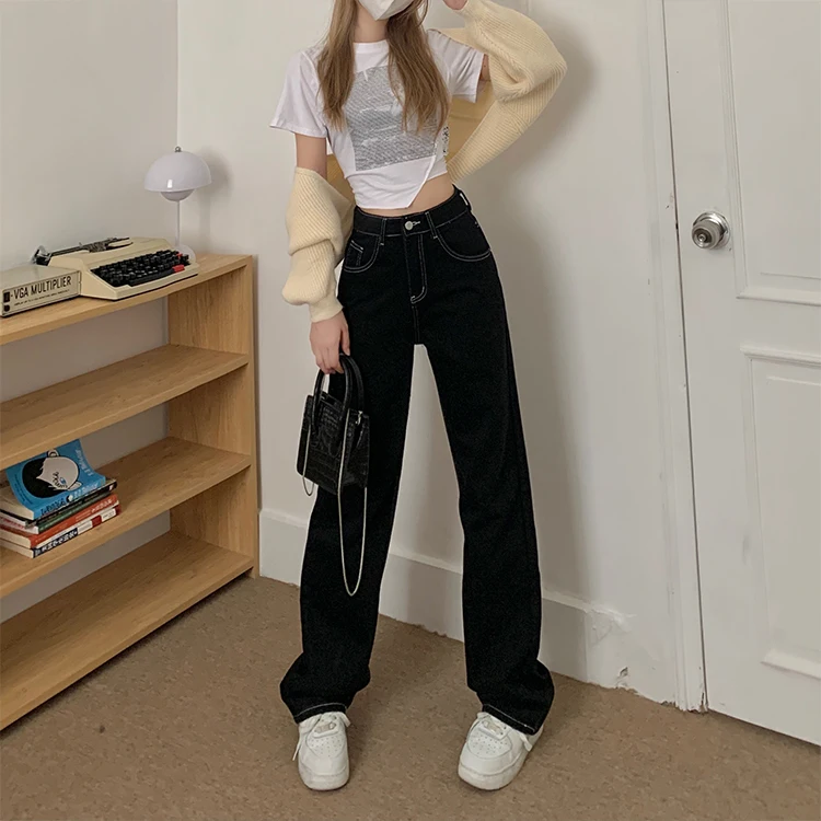 DD2693 New fashion all-match high-waisted wide-legged straight long trousers jeans
DD2693 New fashion all-match high-waisted wide-legged straight long trousers jeans