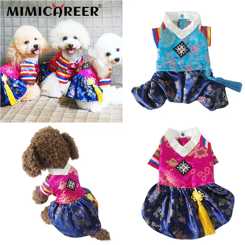 Dog Clothes Korean National Pet Clothing Traditional Court Embroidered Summer Puppy Clothes for Small Dogs Pet Costume Supplies
Dog Clothes Korean National Pet Clothing Traditional Court Embroidered Summer Puppy Clothes for Small Dogs Pet Costume Supplies