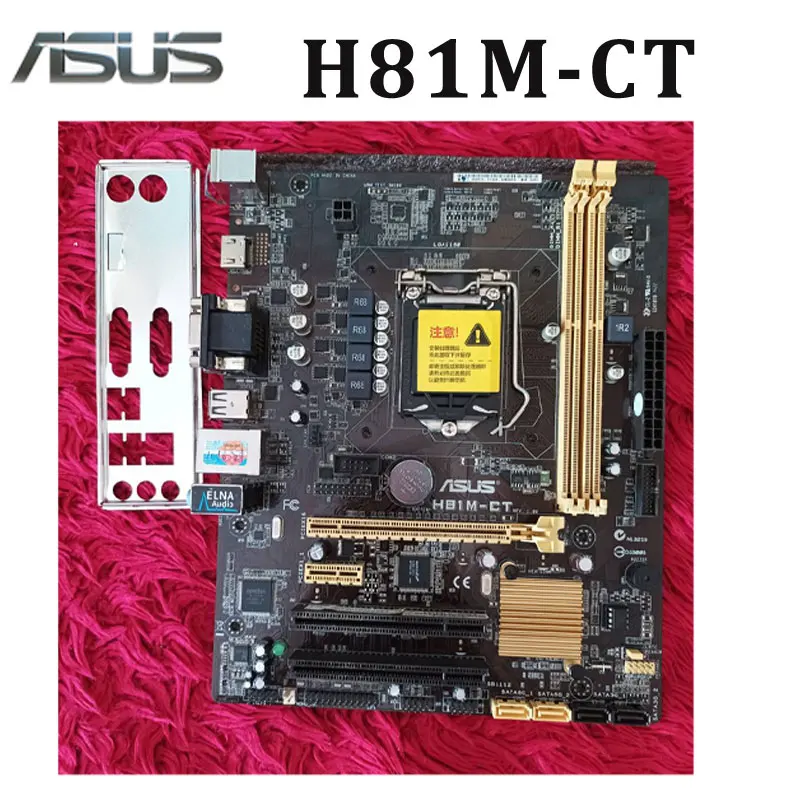 Материнская плата LGA 1150 Asus H81M-CT Core i7/i5/i3 Intel H81, VGA оверлочный 16 ГБ DDR3 1600MHzPCI-E 2,0 M-ATX 1150
Материнская плата LGA 1150 Asus H81M-CT Core i7/i5/i3 Intel H81, VGA оверлочный 16 ГБ DDR3 1600MHzPCI-E 2,0 M-ATX 1150