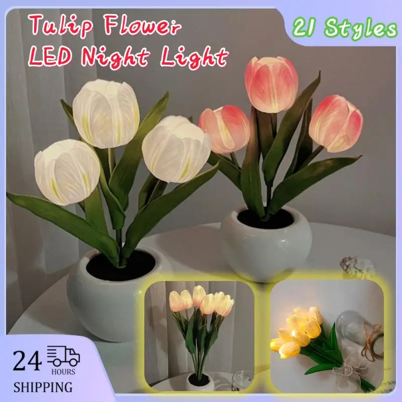 

Романтический букет тюльпанов, настольная лампа, декоративная лампа для спальни, домашний декор