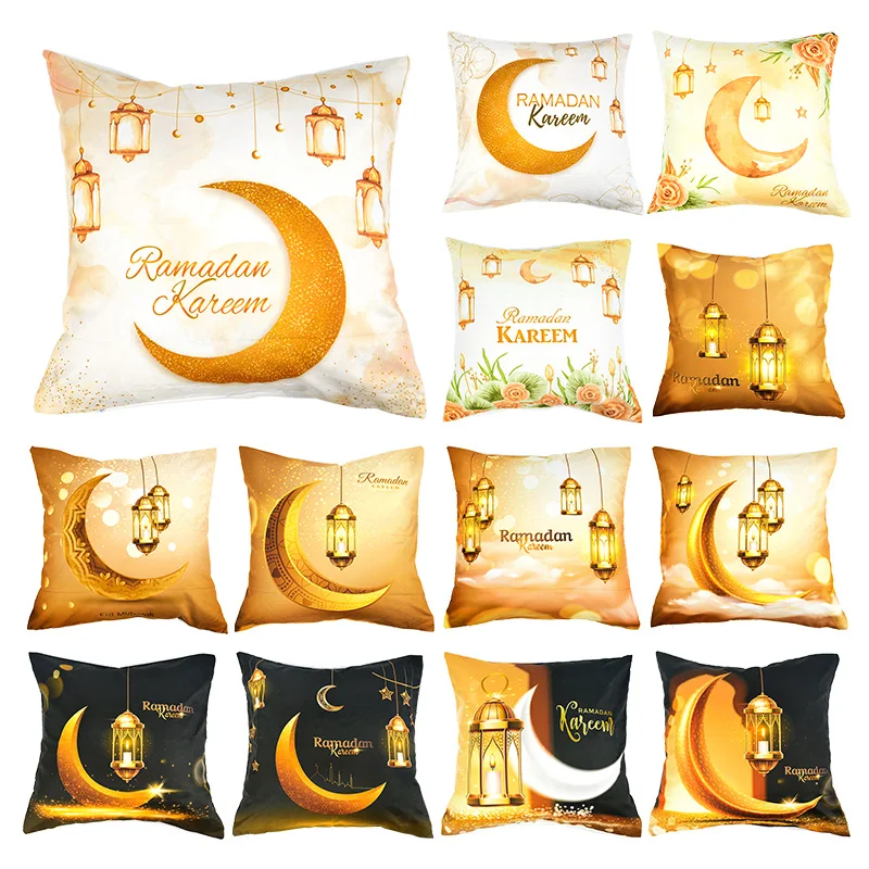 EID Mubarak Cushion Cover Ramadan Kareem Decoration For Home Throw Pillow Cover Islamic Muslim Party Supply EID Pillowcase Gifts 
EID Mubarak Cushion Cover Ramadan Kareem Decoration For Home Throw Pillow Cover Islamic Muslim Party Supply EID Pillowcase Gifts