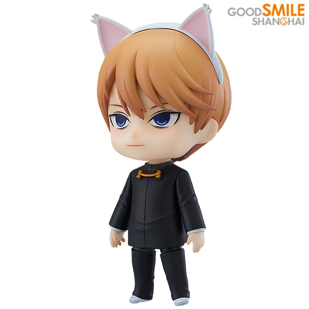 Good Smile Original Nendoroid 1327 Kaguya-Sama Wa Kokurasetai Shirogane Miyuki GSC Anime Figures Collectile Action Figure Toys
Good Smile Original Nendoroid 1327 Kaguya-Sama Wa Kokurasetai Shirogane Miyuki GSC Anime Figures Collectile Action Figure Toys