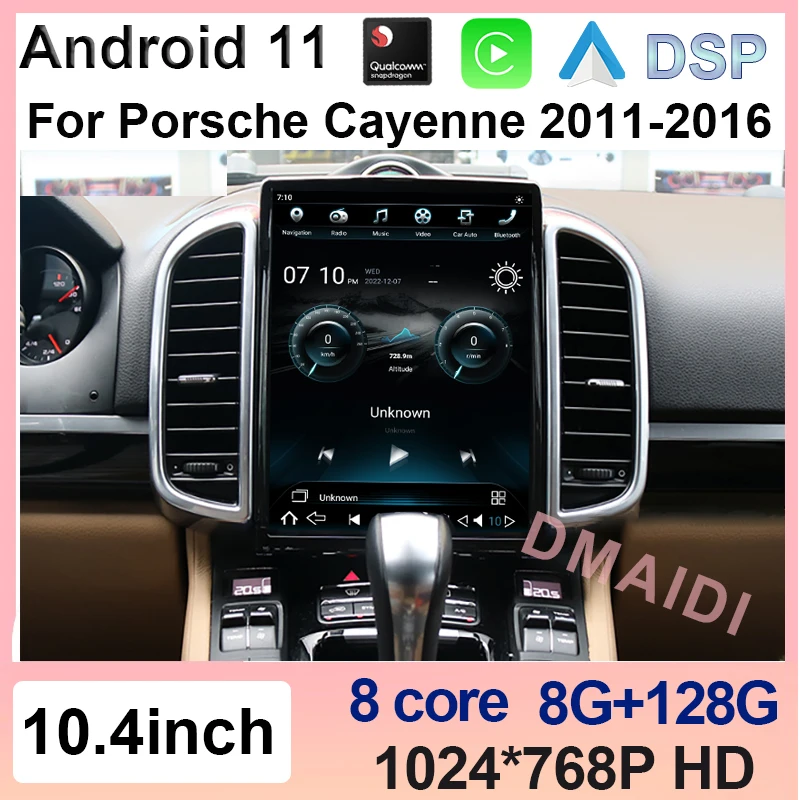 Автомобильный мультимедийный Android 11 8 + 128G Carplay навигатор ЖК-монитор экран для Porsche Cayenne 2011-2016 AndroidAuto
Автомобильный мультимедийный Android 11 8 + 128G Carplay навигатор ЖК-монитор экран для Porsche Cayenne 2011-2016 AndroidAuto