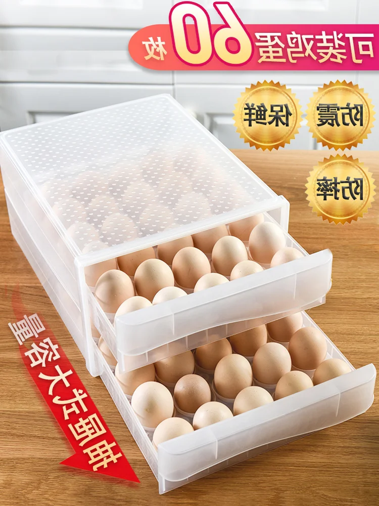 Refrigerator Drawer-Type with Grid Storage Box Shockproof Drop-Resistant Fresh-Keeping Kitchen Shelf Egg Carton Plastic
Refrigerator Drawer-Type with Grid Storage Box Shockproof Drop-Resistant Fresh-Keeping Kitchen Shelf Egg Carton Plastic
