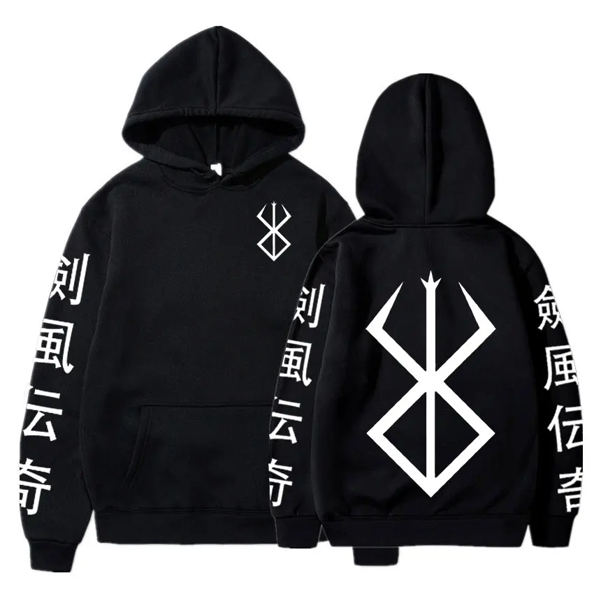 2022 Hot Anime Hoodie Berserk Logo Hip Hop Long Sleeve Casual Loose Print Hooded Sweatshirts Unisex Harajuku Streetwear Pullover 
2022 Hot Anime Hoodie Berserk Logo Hip Hop Long Sleeve Casual Loose Print Hooded Sweatshirts Unisex Harajuku Streetwear Pullover