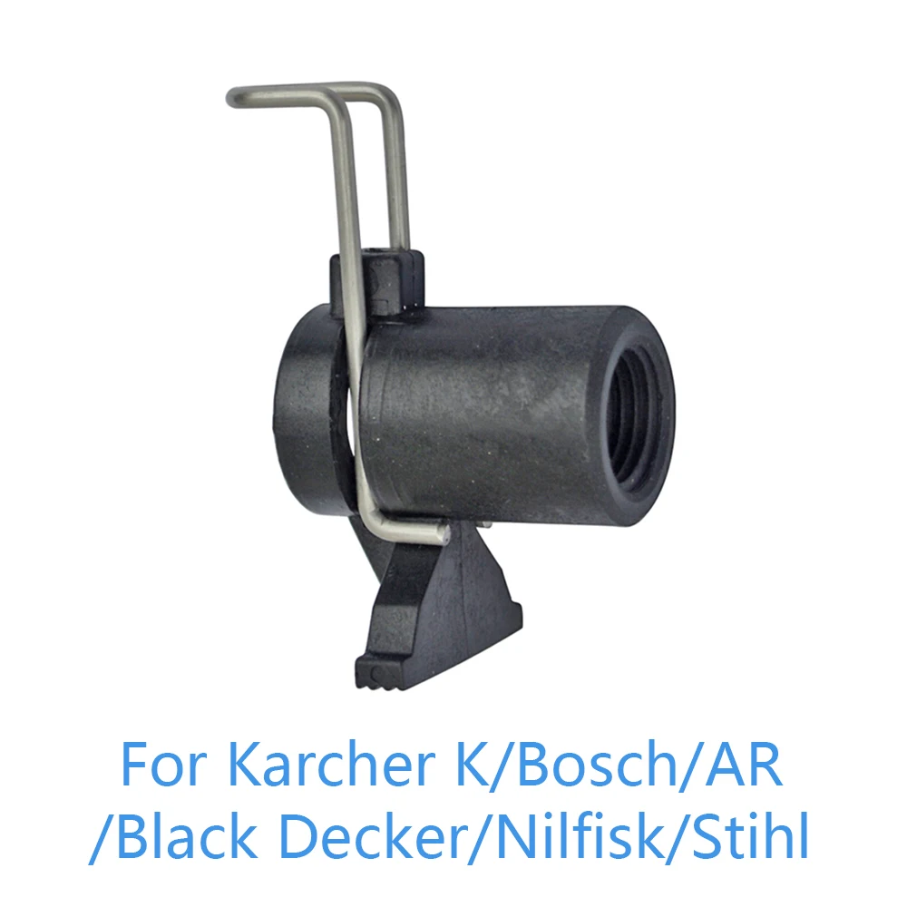 Переходник для мойки высокого давления, для очистки воды Karcher Bosch AR, Black Decker, патриотов, нильфисков, STIHL
Переходник для мойки высокого давления, для очистки воды Karcher Bosch AR, Black Decker, патриотов, нильфисков, STIHL