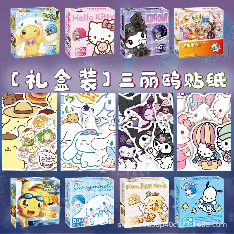 63PCS Cute Sanrio Stickers Cinnamoroll Kuromi My Melody Sticker For Laptop Phone Case Girls Sanrio Pochacco Anime Stickers
63PCS Cute Sanrio Stickers Cinnamoroll Kuromi My Melody Sticker For Laptop Phone Case Girls Sanrio Pochacco Anime Stickers