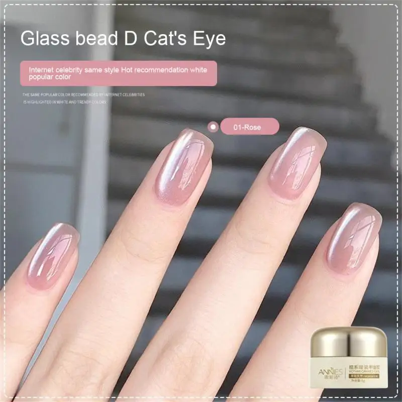 Crystal Cat Eye Glue High Quality Sparkling Popular Color Cat Eye Glue Nail Supplies And Manicure Tools Nail Glue Glass Bead C
Crystal Cat Eye Glue High Quality Sparkling Popular Color Cat Eye Glue Nail Supplies And Manicure Tools Nail Glue Glass Bead C