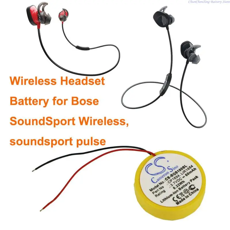 Cameron Sino 60mA Wireless Headset Battery for BOSE soundsport pulse, SoundSport Wireless
Cameron Sino 60mA Wireless Headset Battery for BOSE soundsport pulse, SoundSport Wireless