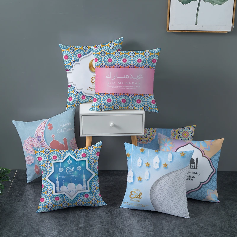 Peach Skin Pillowcase Ramadan Cushion Cover Decorative Pillowcase Cushion Cover Sofa Home Decor Pillowcase
Peach Skin Pillowcase Ramadan Cushion Cover Decorative Pillowcase Cushion Cover Sofa Home Decor Pillowcase