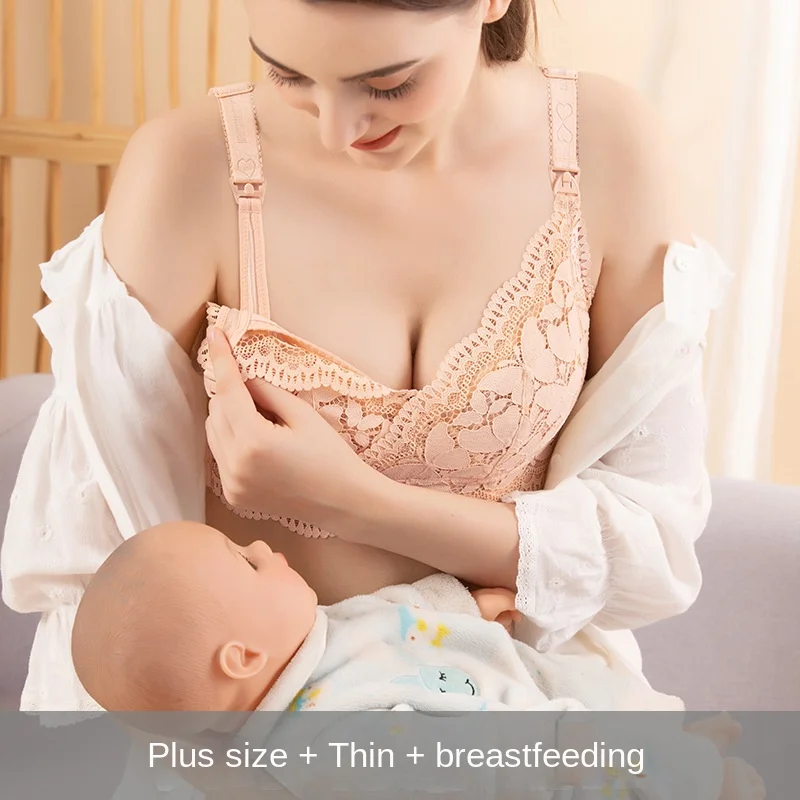 Nursing Underwear Women's High-End Anti-Sagging Ultra-Thin Large Size Summer Big Chest Small Push up Wireless Pregnant Bra
Nursing Underwear Women's High-End Anti-Sagging Ultra-Thin Large Size Summer Big Chest Small Push up Wireless Pregnant Bra