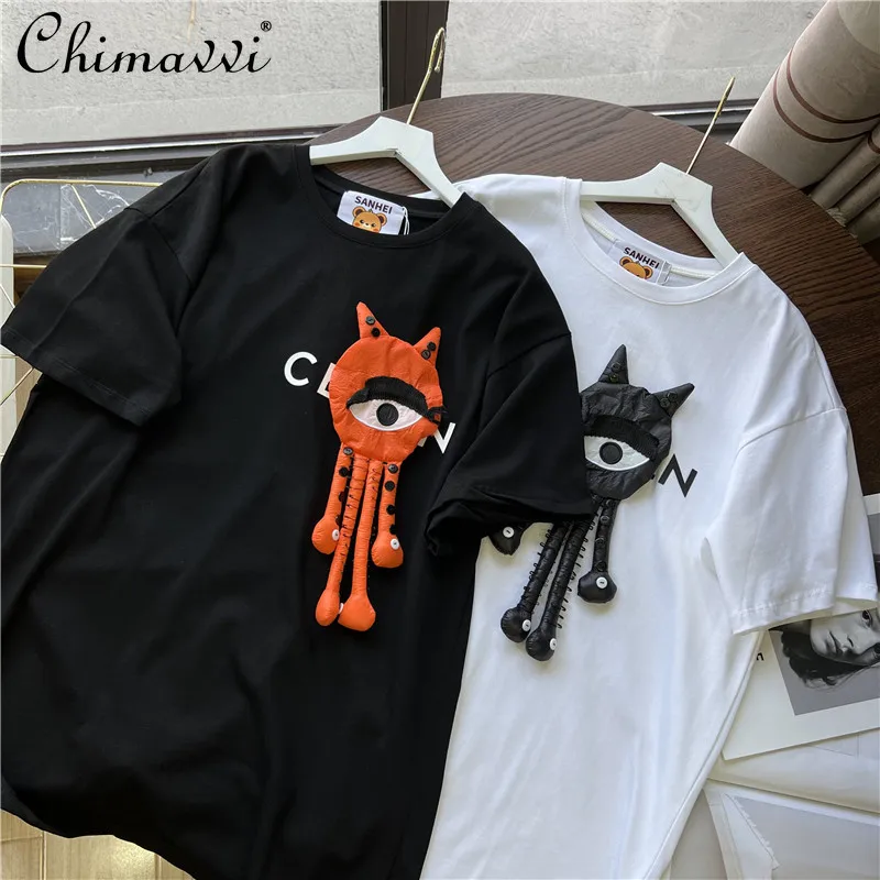 New 2022 Summer Fashion Detachable Three-Dimensional Decoration Top Female Round Neck Short Sleeve Loose Pullover T-shirt Women
New 2022 Summer Fashion Detachable Three-Dimensional Decoration Top Female Round Neck Short Sleeve Loose Pullover T-shirt Women