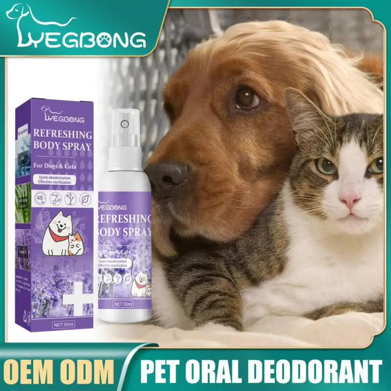 

Новый дезодорант для собак и кошек, 50 мл, натуральная формула растений, жидкий парфюмерный спрей для домашних животных, приятный запах для вашей собаки, долгое время чистится