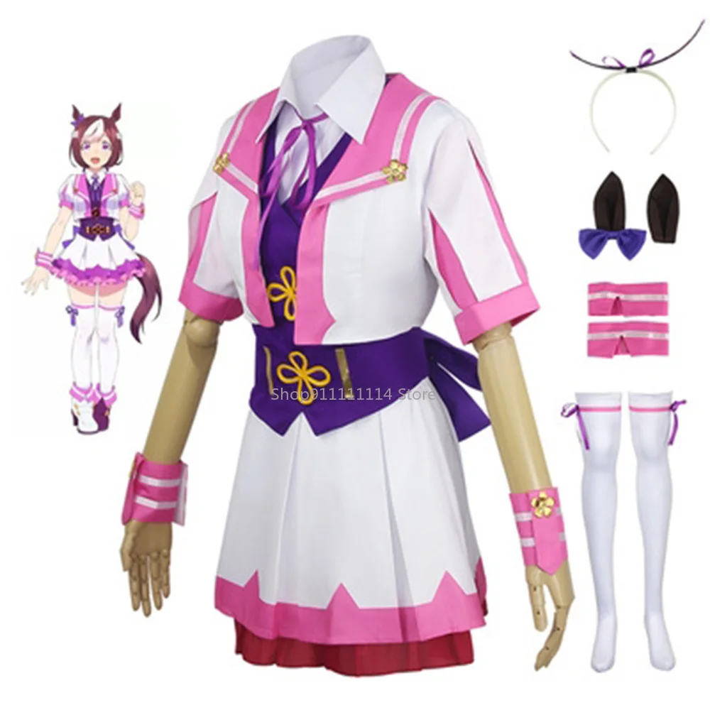 Anime Comic Pretty Derby Umamusume Cosplay Costumes Oguri Cap Special Week Clothes Women Uniform Top Skirt Bow Halloween Apparel
Anime Comic Pretty Derby Umamusume Cosplay Costumes Oguri Cap Special Week Clothes Women Uniform Top Skirt Bow Halloween Apparel