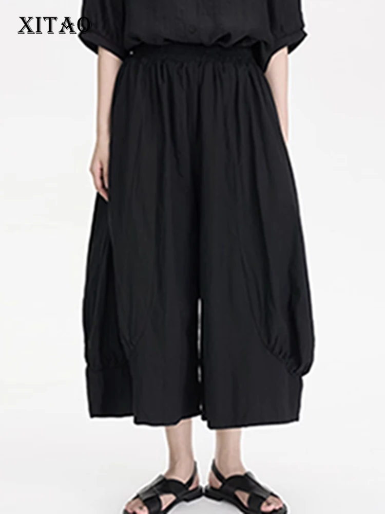 XITAO Solid Color Loose Ankle Length Harem Pants Elastic Waist Summer Simplicity All-match Street Trendy Women Pants DMJ1269
XITAO Solid Color Loose Ankle Length Harem Pants Elastic Waist Summer Simplicity All-match Street Trendy Women Pants DMJ1269