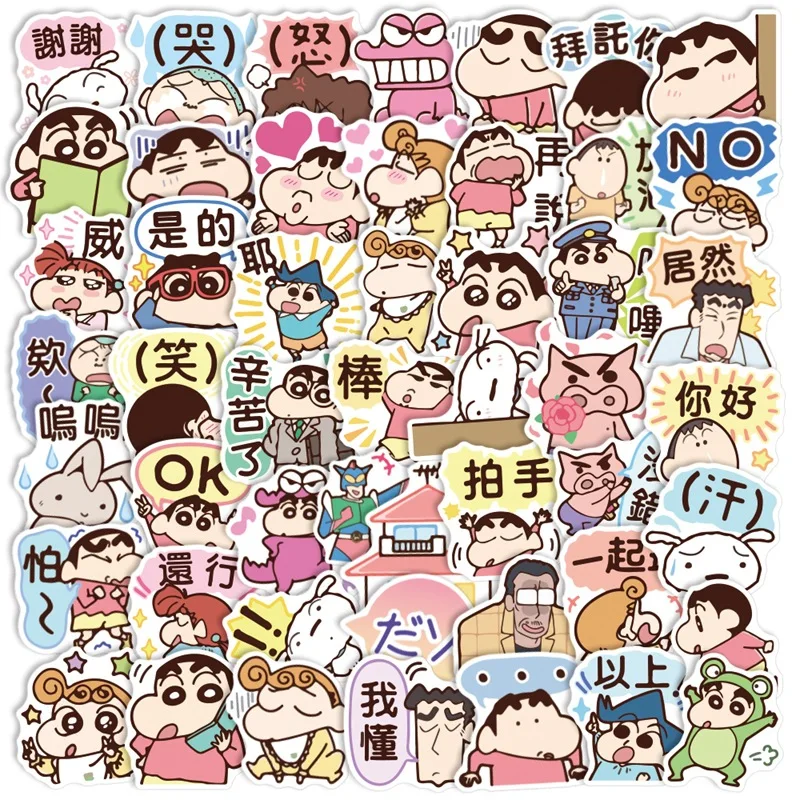 50pcs Sticker Crayon Shin-chan Sticker Cute Hand Account Material Cute Anime Stickers Laptop Skin Sticker Pack Toys for Girls
50pcs Sticker Crayon Shin-chan Sticker Cute Hand Account Material Cute Anime Stickers Laptop Skin Sticker Pack Toys for Girls
