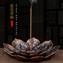 Alloy Incense Burner Stick Holder Buddhism Lotus Line Incense Plate Sandalwood Coil Base Temples Yoga Studios Home Decoration